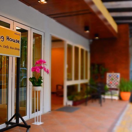 Seedling House Паттая Екстер'єр фото